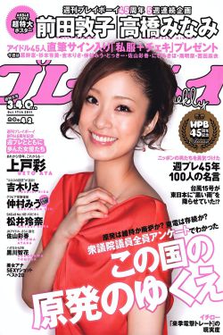 hdsex老太婆70
