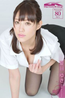 电影满城尽带黄金甲