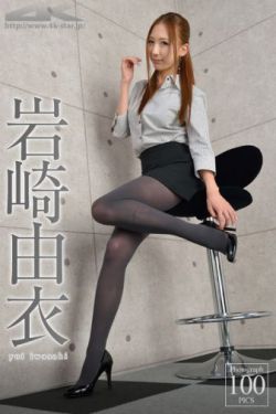 斗罗大陆免费完整观看
