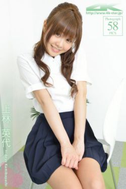 肉体摄影